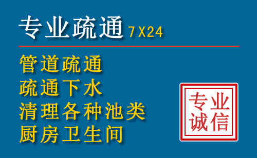 武进搬家公司提示：夏季高温季节长途搬家的6大常识